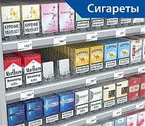 FORTA NORMA-1 толкатель 38х50 мм с ограничителем 20х25 мм — используется в магазинах и супермаркетах для презентации товаров в небольшой упаковке