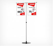  Рама на стойке INFOSTAND-XL A-3 Duo — это рекламная телескопическая стойка с двумя рамками формата А3. Применяется в зонах распродаж, «островных» и паллетных выкладках товара для привлечения внимания к акционной, рекламной и любой другой информации.