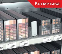 FORTA MAGNA-1 толкатель 90 гр. 40х100 мм с ограничителем 20х25 мм — применяется для автоматической подачи товаров в устойчивой и неустойчивой упаковке